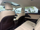Thumbnail image of 2020 Lexus RX 350 at Northtown Lexus