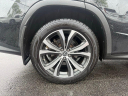 Thumbnail image of 2020 Lexus RX 350 at Northtown Lexus