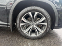 Thumbnail image of 2020 Lexus RX 350 at Northtown Lexus