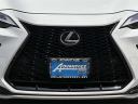 Thumbnail image of 2022 Lexus NX 350 at Advantage Chevrolet