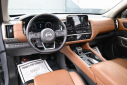 Thumbnail image of 2022 Nissan Pathfinder at Car Vision Inc.