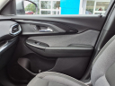 Thumbnail image of 2023 Chevrolet Trailblazer at Midpoint Chevrolet