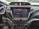 Thumbnail image of 2023 Chevrolet Trailblazer at Midpoint Chevrolet