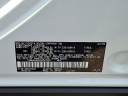 Thumbnail image of 2025 Toyota bZ4X at Toyota of Runnemede USED