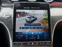 Thumbnail image of 2022 Mercedes-Benz C-Class at Auto Expo Store