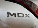 Thumbnail image of 2026 Acura MDX at Bridgewater Acura