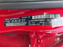 Thumbnail image of 2023 Alfa Romeo Giulia at Lynnes Nissan City Inc