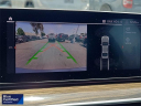 Thumbnail image of 2020 BMW 5 Series at David Wilsons Villa Ford