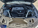 Thumbnail image of 2020 BMW 5 Series at David Wilsons Villa Ford