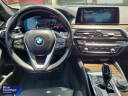Thumbnail image of 2020 BMW 5 Series at David Wilsons Villa Ford