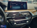 Thumbnail image of 2020 BMW 5 Series at David Wilsons Villa Ford
