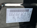 Thumbnail image of 2025 Nissan Rogue at Nissan of Westbury