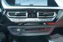 Thumbnail image of 2020 BMW Z4 at Auto Expo Store
