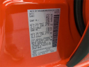 Thumbnail image of 2025 Nissan Frontier at Lee Nissan