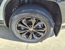 Thumbnail image of 2022 Toyota RAV4 Hybrid at John Harvey Toyota