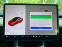Thumbnail image of 2019 Tesla Model 3 at Auto Trust USA - Used
