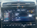 Thumbnail image of 2024 Hyundai TUCSON at City World Hyundai