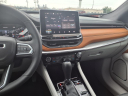 Thumbnail image of 2023 Jeep Compass at Myers Chrysler Dodge Jeep Ram