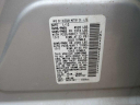 Thumbnail image of 2013 Nissan Rogue at GJ AUTO SALES LLC