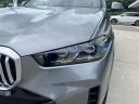 Thumbnail image of 2026 BMW X5 at Athens BMW - New