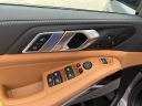 Thumbnail image of 2026 BMW X5 at Athens BMW - New