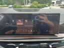 Thumbnail image of 2026 BMW X5 at Athens BMW - New