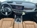 Thumbnail image of 2026 BMW X5 at Athens BMW - New