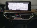 Thumbnail image of 2022 BMW X3 at Lauderdale BMW Of Pembroke Pines - New
