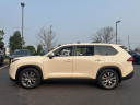 Thumbnail image of 2024 Toyota Grand Highlander at Berlin City Toyota of Portland