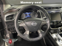 Thumbnail image of 2024 Nissan Murano at Kocourek Nissan Kia