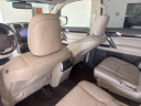 Thumbnail image of 2017 Lexus GX 460 at Johnson Lexus Of Durham