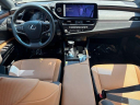 Thumbnail image of 2023 Lexus ES 350 at Charles Barker Lexus