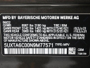 Thumbnail image of 2022 BMW X5 at BramanMotors USED