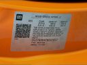Thumbnail image of 2022 Chevrolet Corvette at Jacobs Mitsubishi - Wesley Chapel