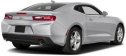 Thumbnail image of 2017 Chevrolet Camaro at SKCO Automotive