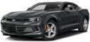 Thumbnail image of 2017 Chevrolet Camaro at SKCO Automotive