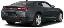 Thumbnail image of 2017 Chevrolet Camaro at SKCO Automotive