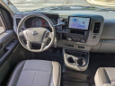 Thumbnail image of 2017 Nissan NV at CrossroadsFord of Apex - NEW