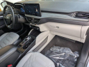 Thumbnail image of 2023 Ford Escape at Haggerty Ford Used