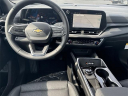 Thumbnail image of 2026 Chevrolet Equinox at Knapp Motors Chevrolet Buick