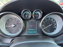 Thumbnail image of 2014 Buick Verano at Vision Kia Canandaigua