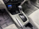 Thumbnail image of 2012 Honda Civic at Auto Connections