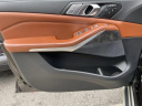 Thumbnail image of 2022 BMW X7 at Elite Mitsubishi