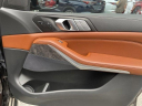 Thumbnail image of 2022 BMW X7 at Elite Mitsubishi