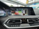 Thumbnail image of 2022 BMW X7 at Elite Mitsubishi