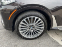 Thumbnail image of 2022 BMW X7 at Elite Mitsubishi