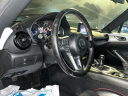 Thumbnail image of 2018 Mazda MX-5 Miata at Bridgewater Acura