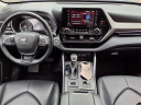 Thumbnail image of 2022 Toyota Highlander at Toyota Universe