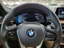 2020 BMW 5 Series 530i at Lauderdale BMW Of Pembroke Pines - New