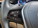Thumbnail image of 2020 BMW 5 Series at Lauderdale BMW Of Pembroke Pines - New